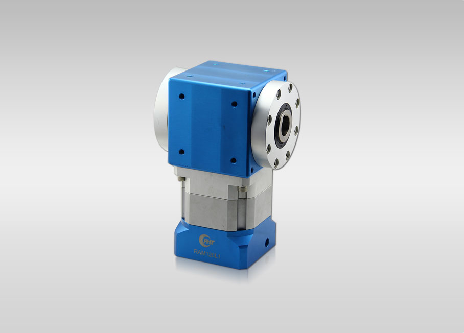 What are the benefits of using servo right angle planetary reducer